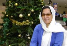 Pakistan to Pakenham