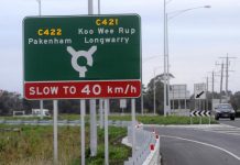 Bypass assures ‘consistency’