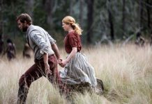 Don’t keep the river secret