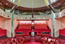 Deep inside The House