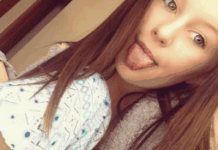 Last seen in Pakenham