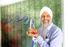 Working in good faith