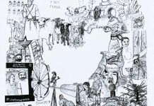 Eye spy with my little eye